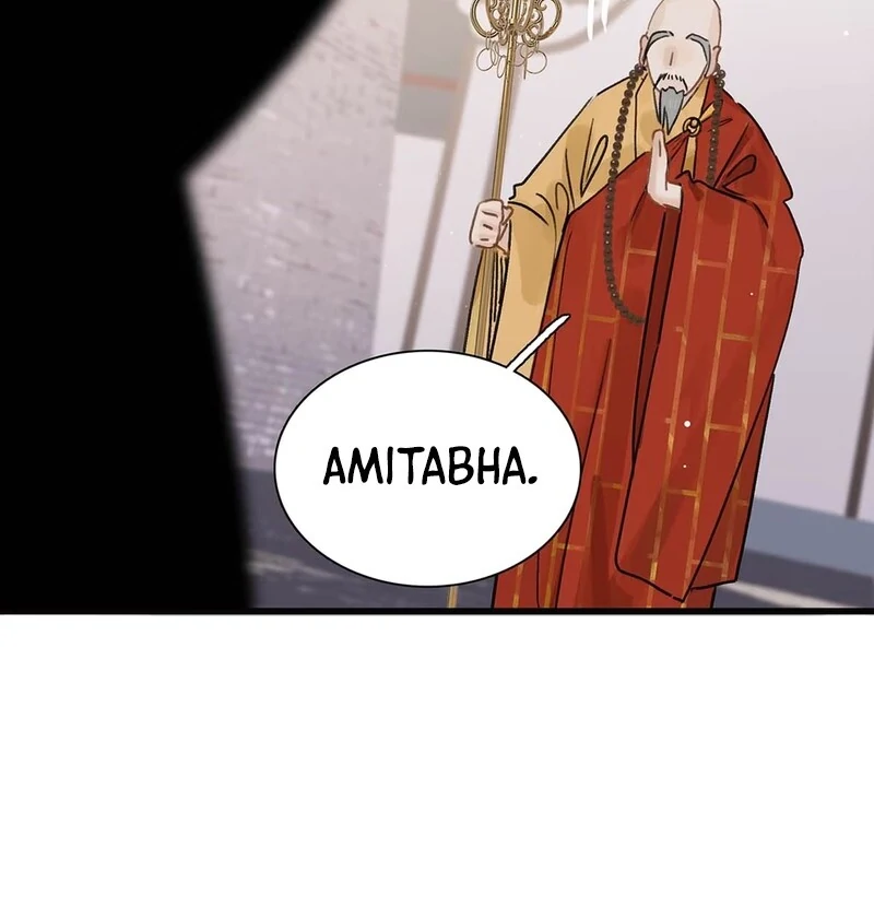 After The Novel Villains Heard My Inner Voice Chapter 7 - page 44