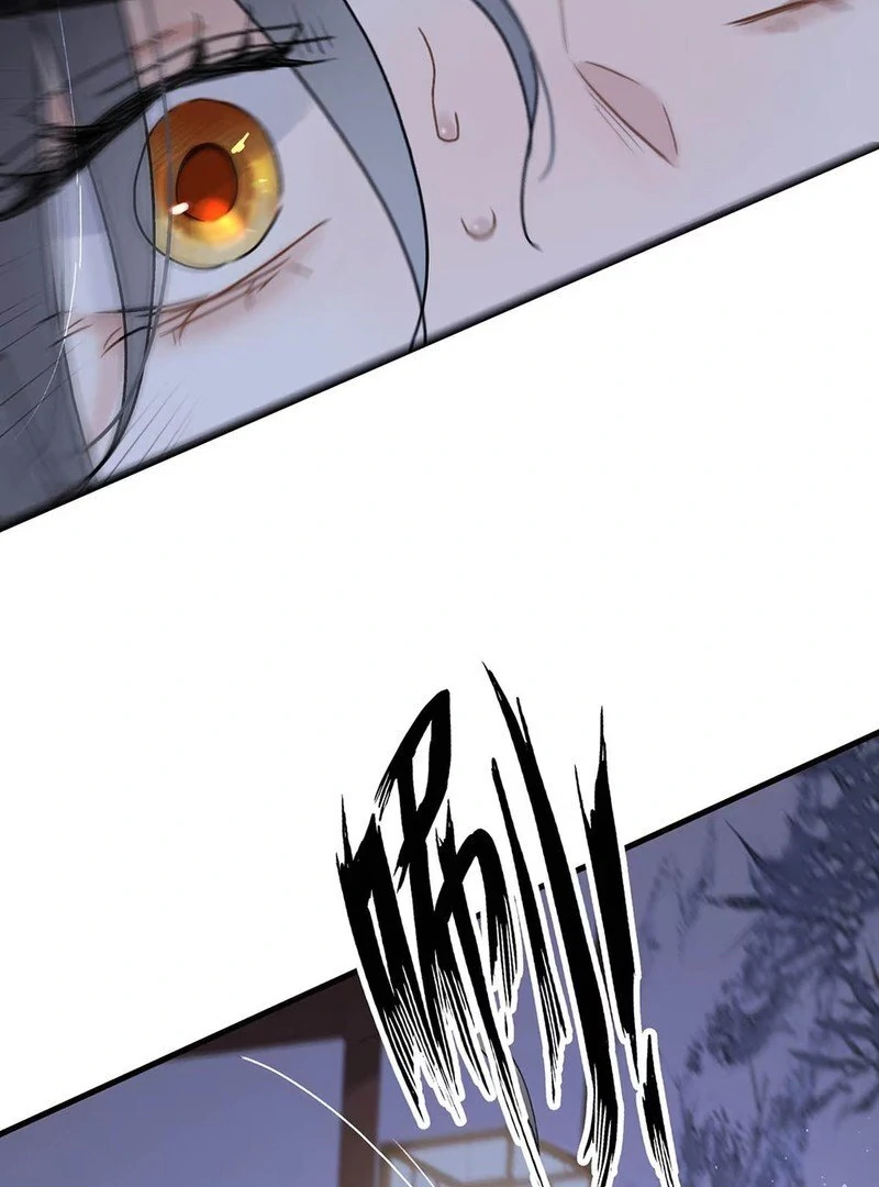 After The Novel Villains Heard My Inner Voice Chapter 7 - page 5