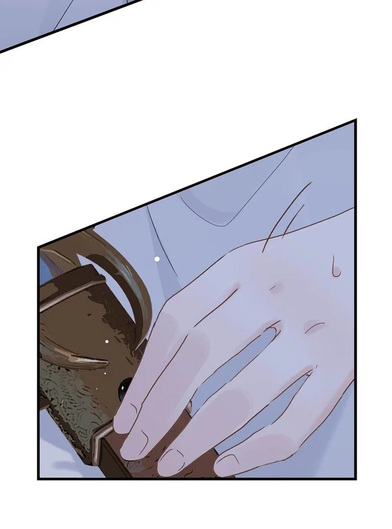 After The Novel Villains Heard My Inner Voice Chapter 7 - page 7