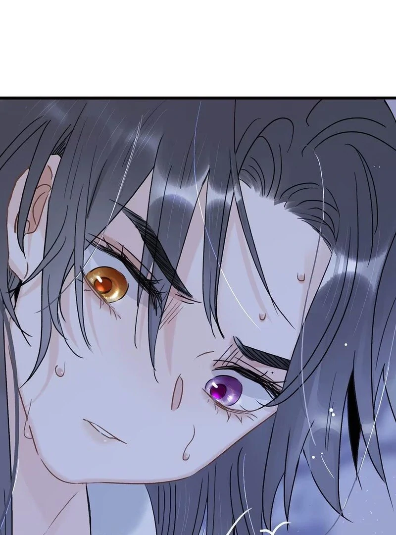 After The Novel Villains Heard My Inner Voice Chapter 7 - page 8