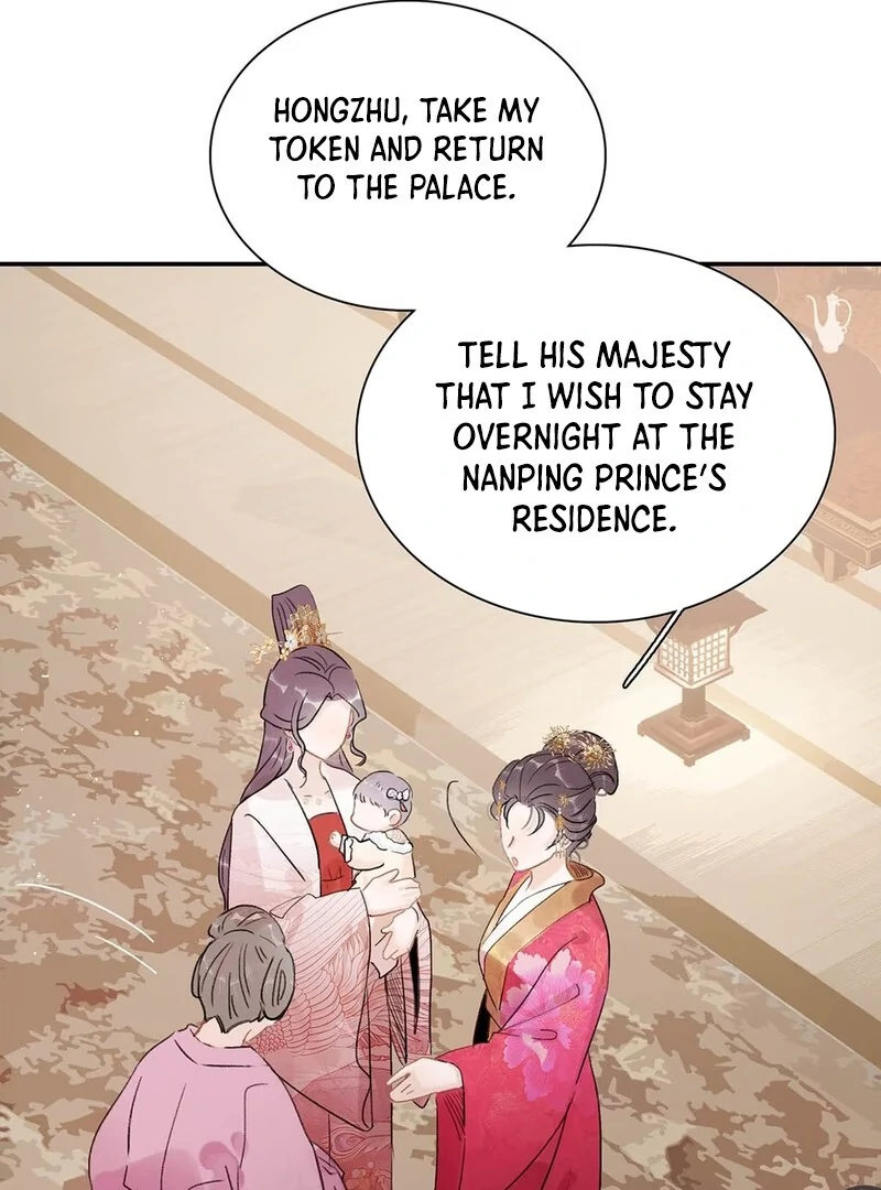 After The Novel Villains Heard My Inner Voice Chapter 8 - page 34