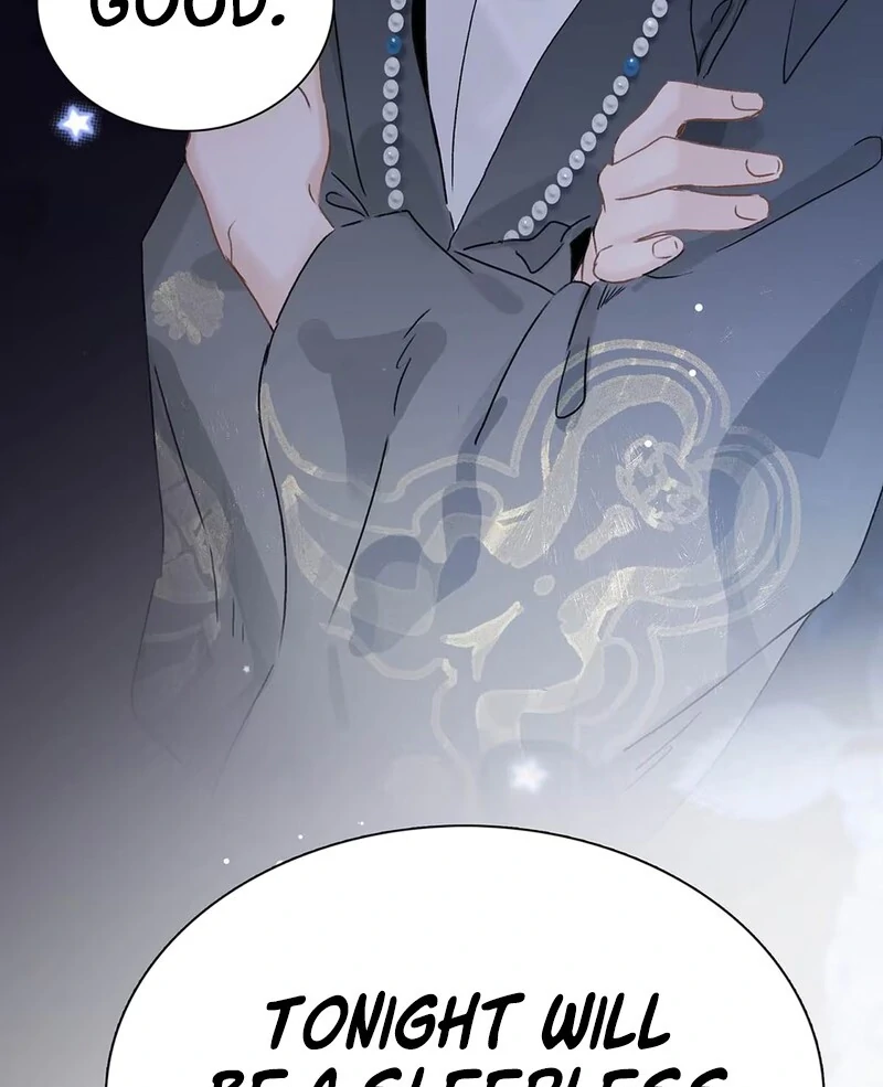 After The Novel Villains Heard My Inner Voice Chapter 8 - page 54
