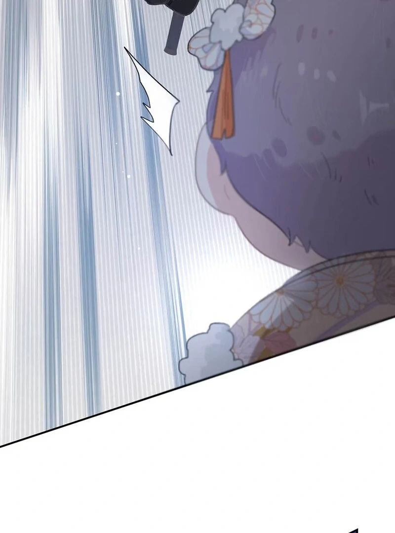 After The Novel Villains Heard My Inner Voice Chapter 10 - page 15