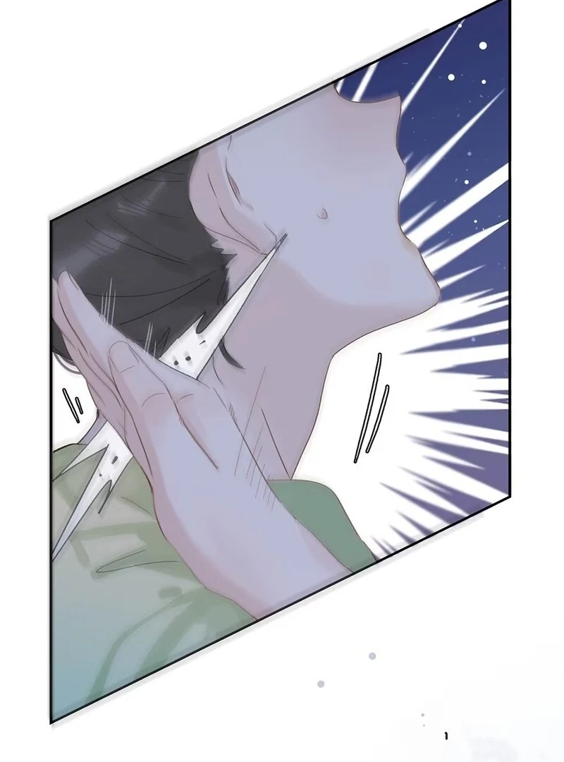 After The Novel Villains Heard My Inner Voice Chapter 10 - page 16