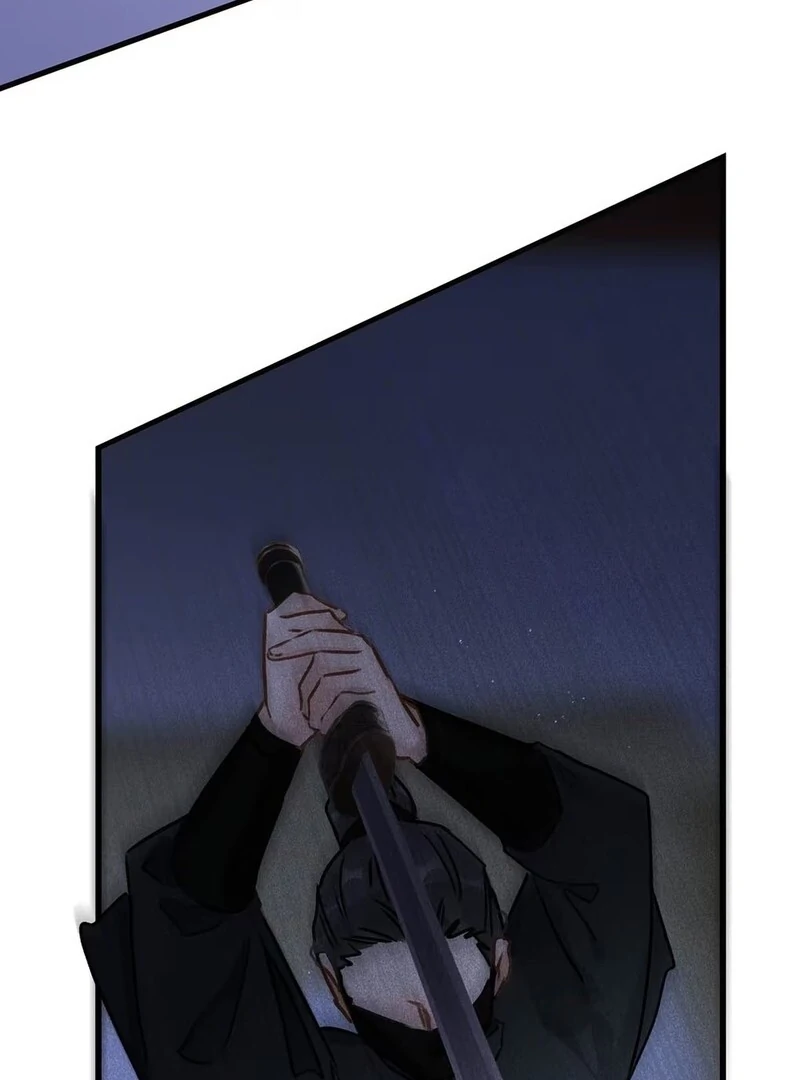 After The Novel Villains Heard My Inner Voice Chapter 10 - page 28