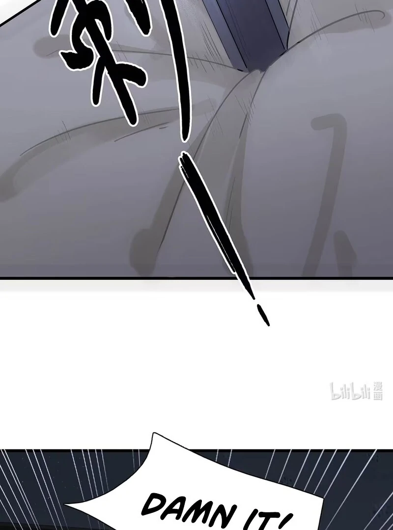 After The Novel Villains Heard My Inner Voice Chapter 10 - page 30