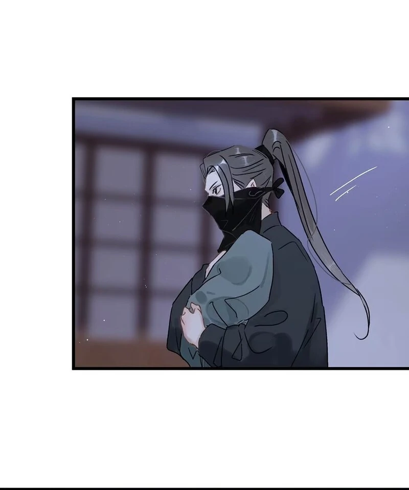 After The Novel Villains Heard My Inner Voice Chapter 10 - page 36