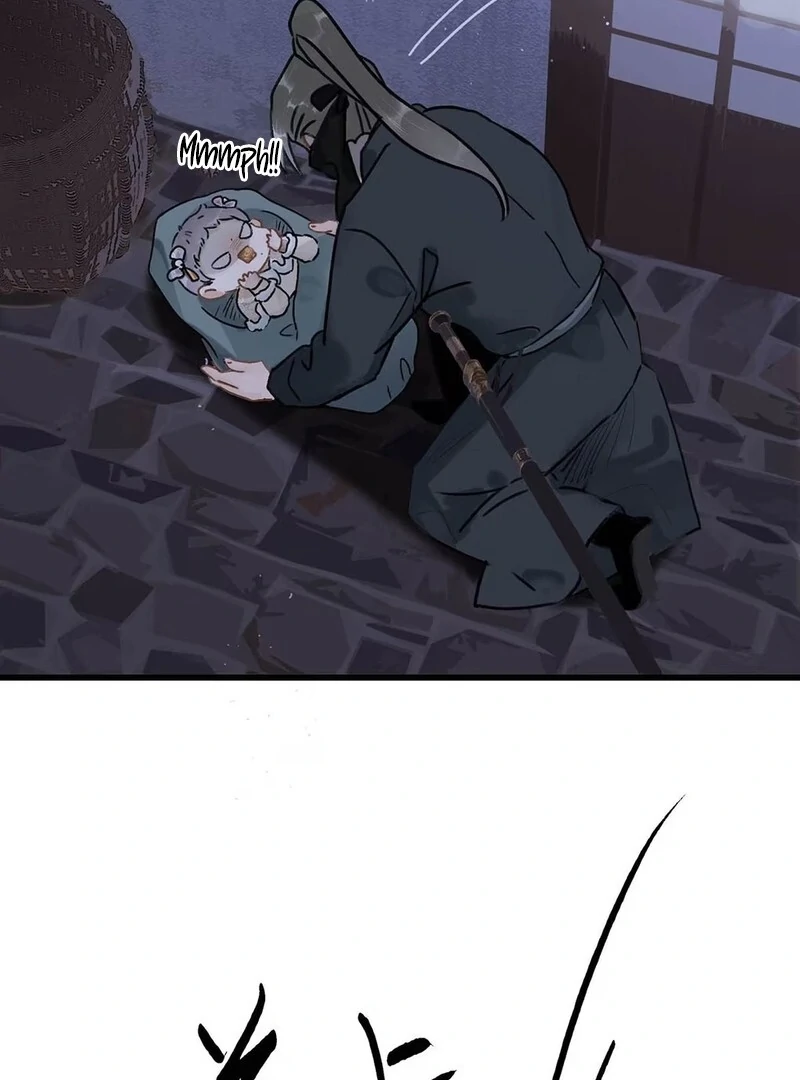 After The Novel Villains Heard My Inner Voice Chapter 10 - page 45