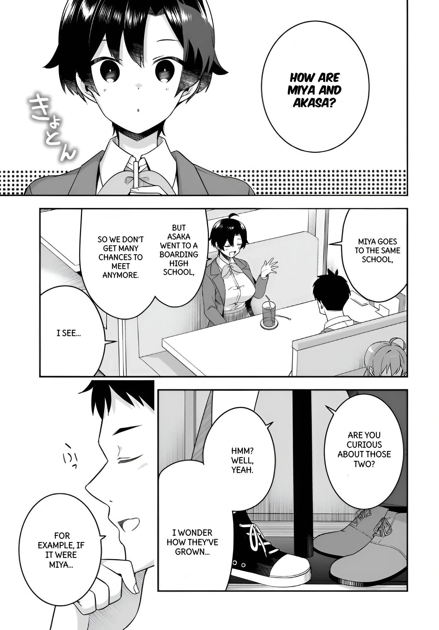 That Stupid Runt Who Reunited with Me After 10 Years Is Now Transformed into a Beautiful and Innocent High School Girl Chapter 5 - page 9