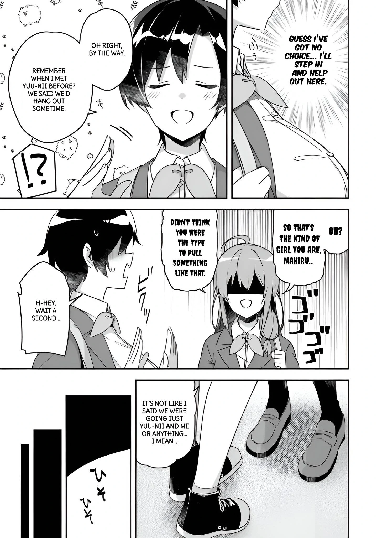 That Stupid Runt Who Reunited with Me After 10 Years Is Now Transformed into a Beautiful and Innocent High School Girl Chapter 6 - page 13