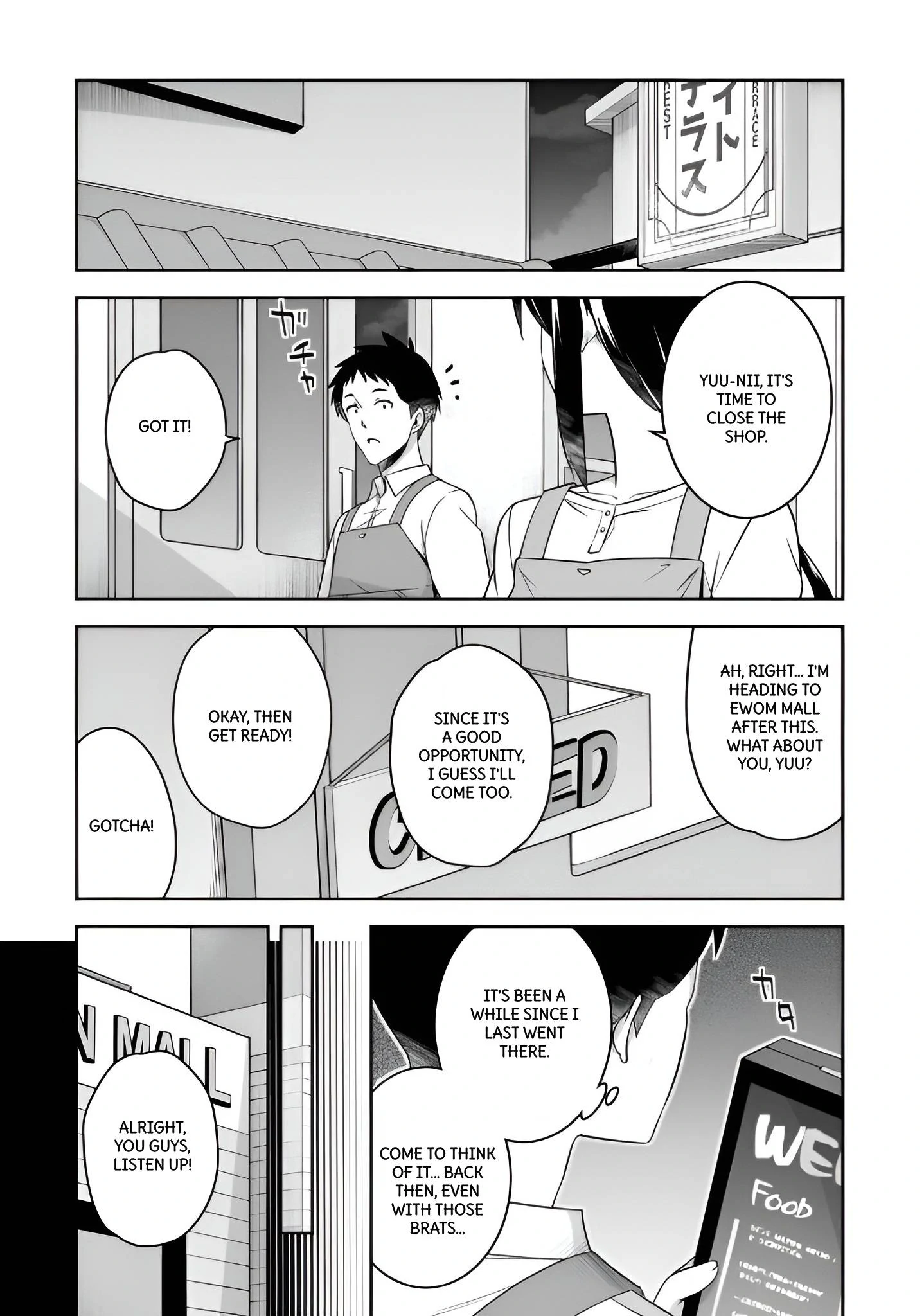 That Stupid Runt Who Reunited with Me After 10 Years Is Now Transformed into a Beautiful and Innocent High School Girl Chapter 6 - page 14