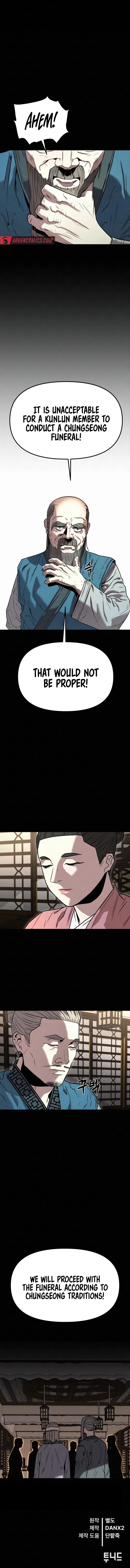 Black Fox’s Mind-Reading Trick: The Kunlun Sword Immortal’s Battlefield Chapter 27 - page 10