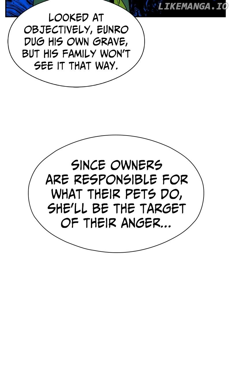 False Paradise Chapter 13 - page 12