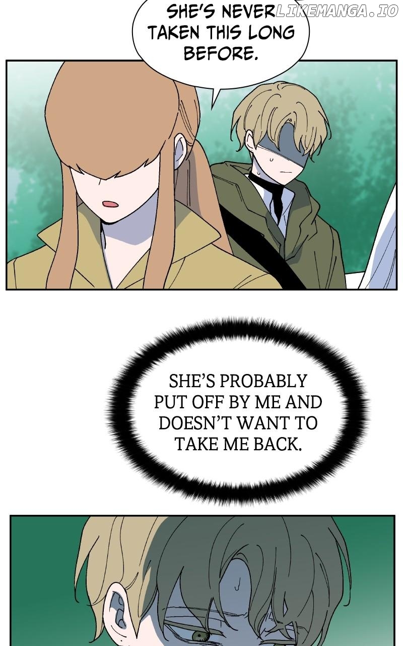 False Paradise Chapter 13 - page 5