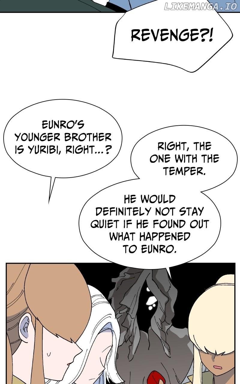 False Paradise Chapter 13 - page 8