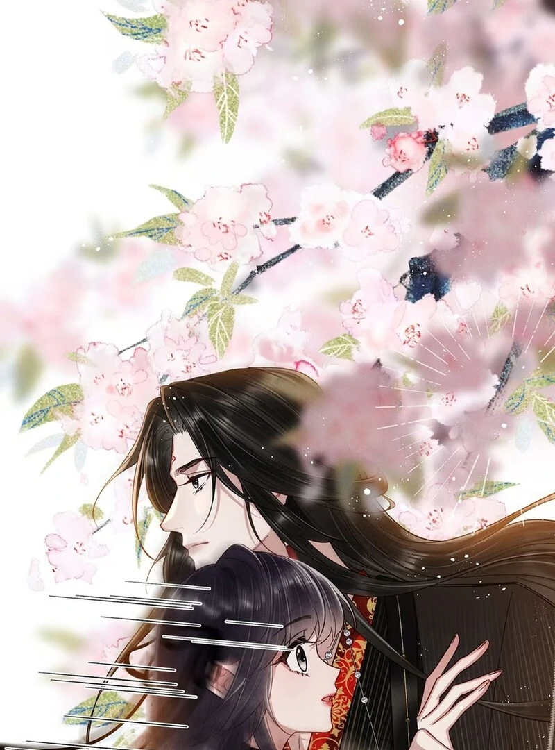 Offering Salted Fish To Master Chapter 18 - page 9