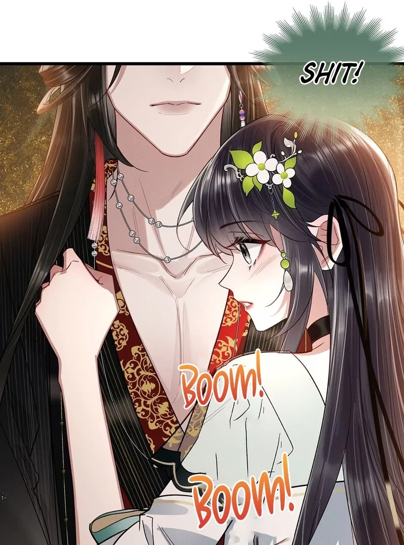 Offering Salted Fish To Master Chapter 18 - page 12