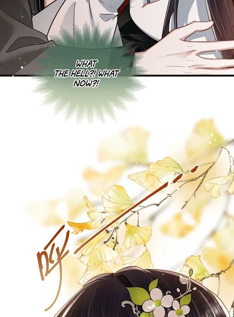 Offering Salted Fish To Master Chapter 18 - page 13