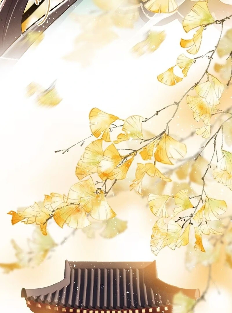 Offering Salted Fish To Master Chapter 18 - page 15