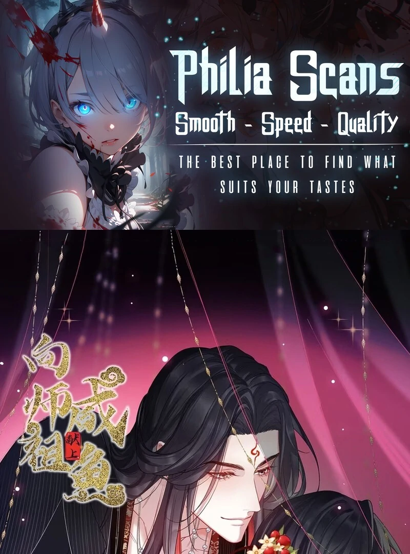 Offering Salted Fish To Master Chapter 18 - page 1