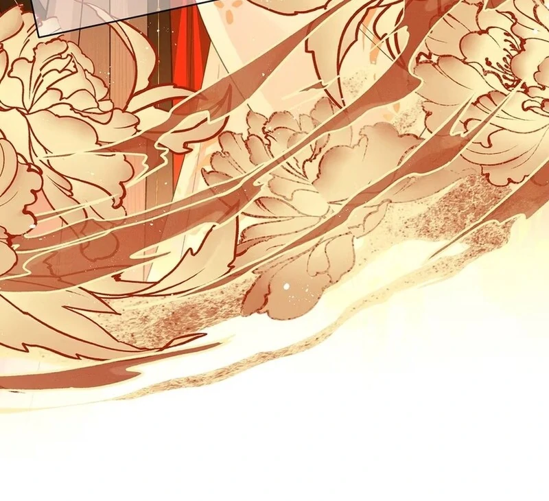 Offering Salted Fish To Master Chapter 18 - page 21