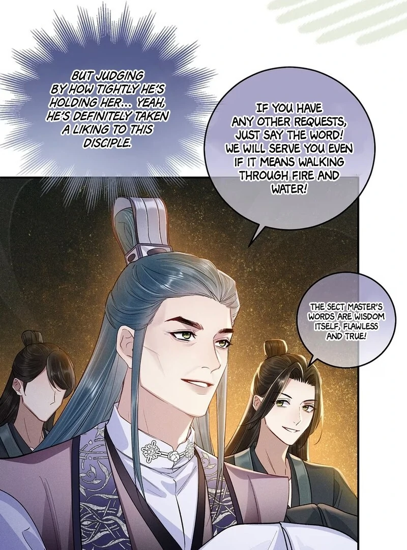 Offering Salted Fish To Master Chapter 18 - page 23