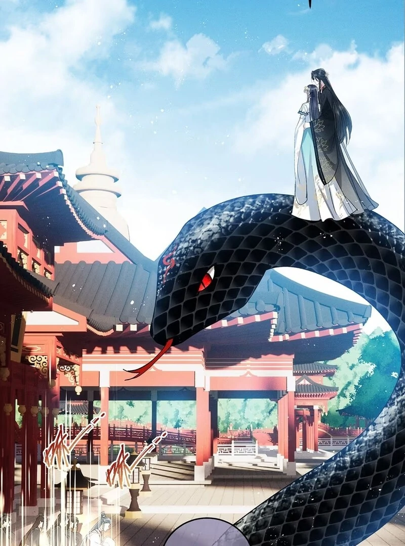 Offering Salted Fish To Master Chapter 18 - page 25