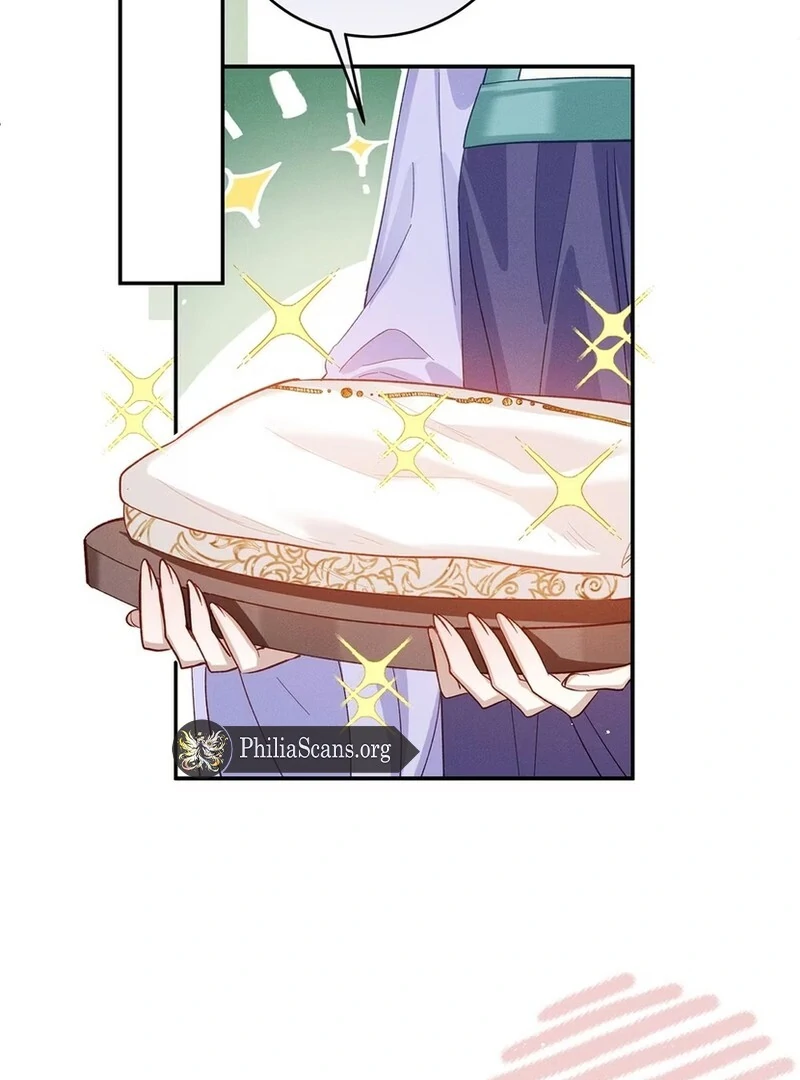 Offering Salted Fish To Master Chapter 18 - page 27