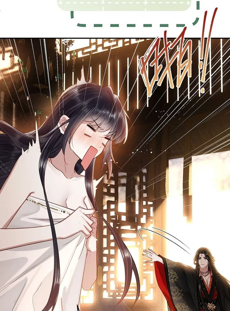 Offering Salted Fish To Master Chapter 18 - page 32