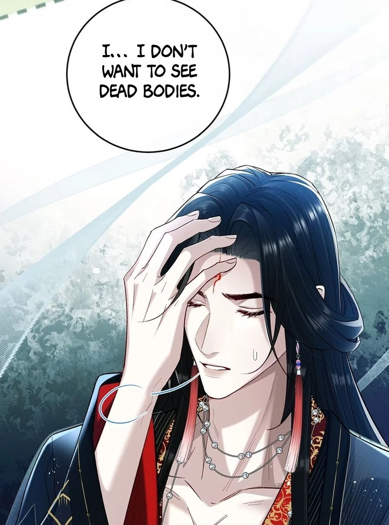 Offering Salted Fish To Master Chapter 18 - page 40