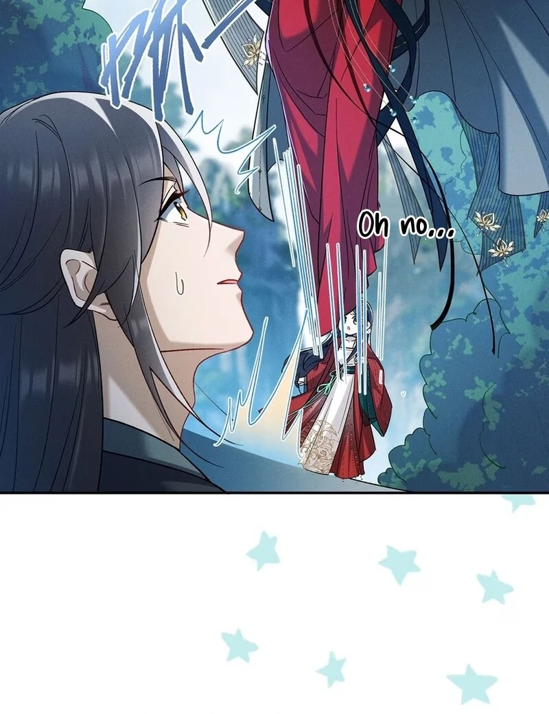 Offering Salted Fish To Master Chapter 18 - page 51