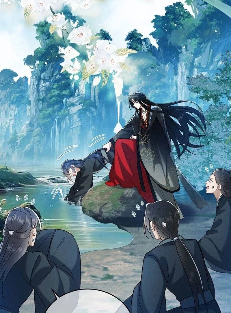 Offering Salted Fish To Master Chapter 18 - page 56