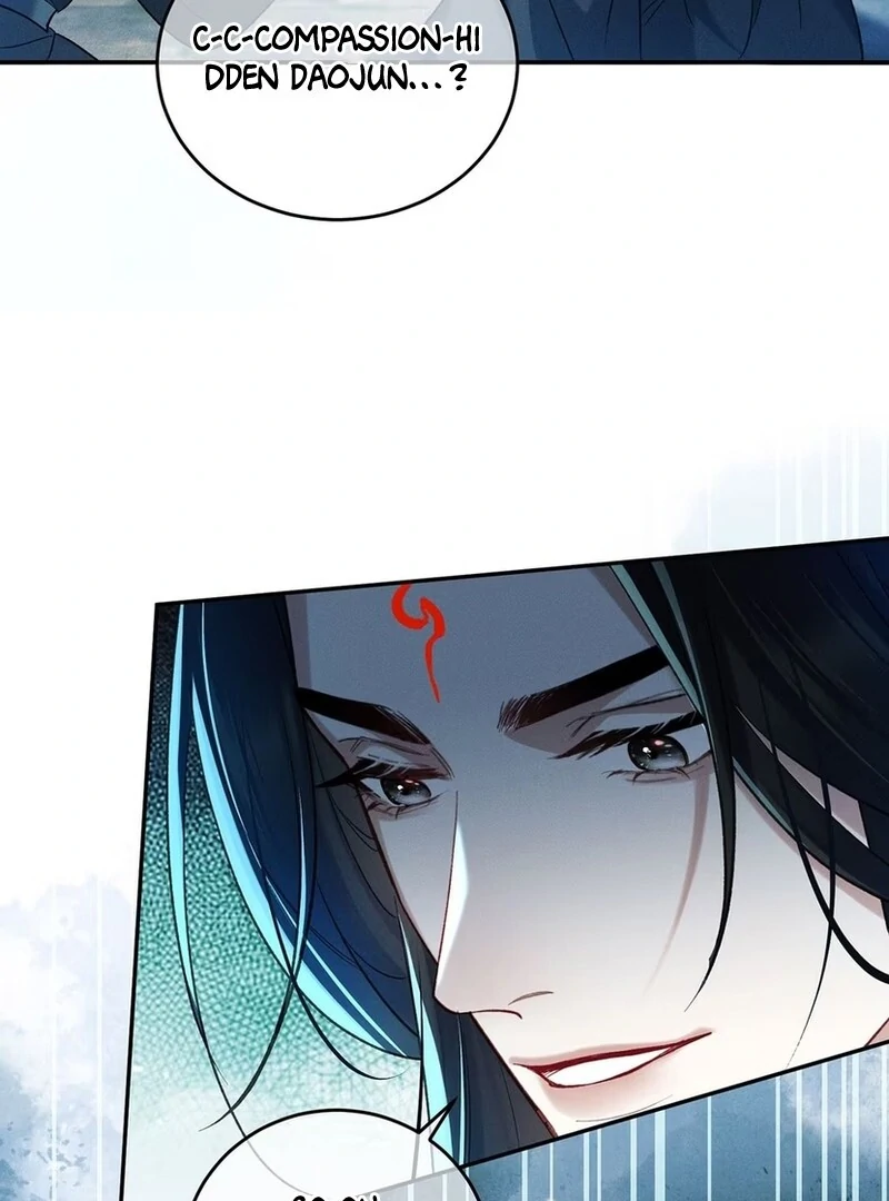 Offering Salted Fish To Master Chapter 18 - page 57