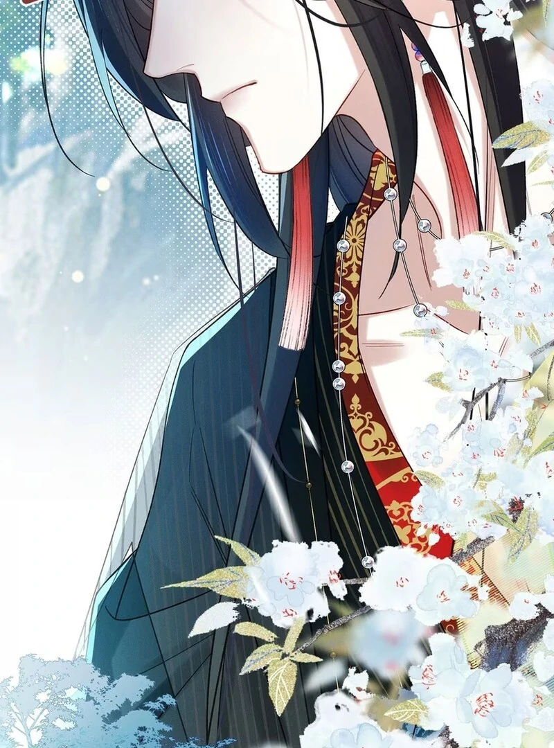 Offering Salted Fish To Master Chapter 18 - page 63