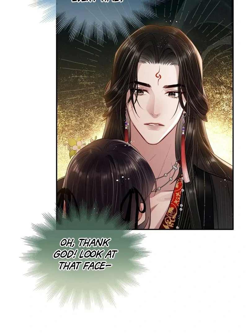 Offering Salted Fish To Master Chapter 18 - page 6