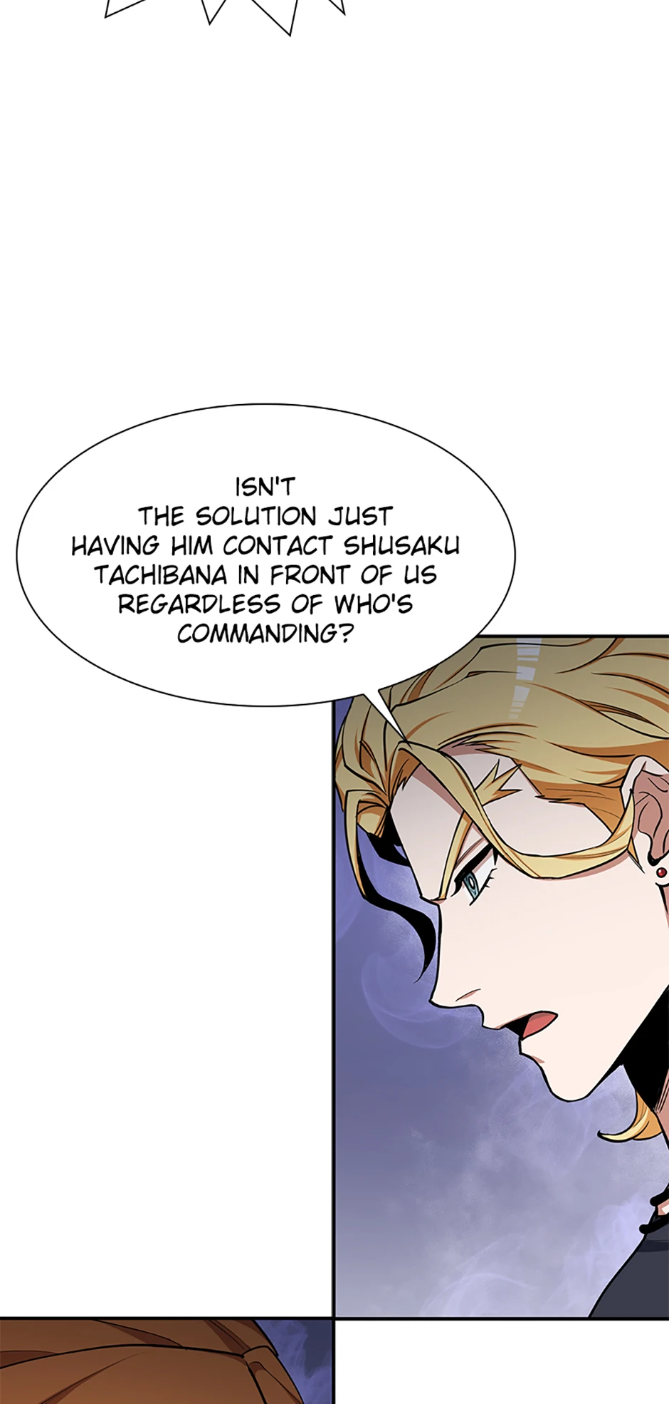 Appraiser Levels Up With Views Chapter 35 - page 64