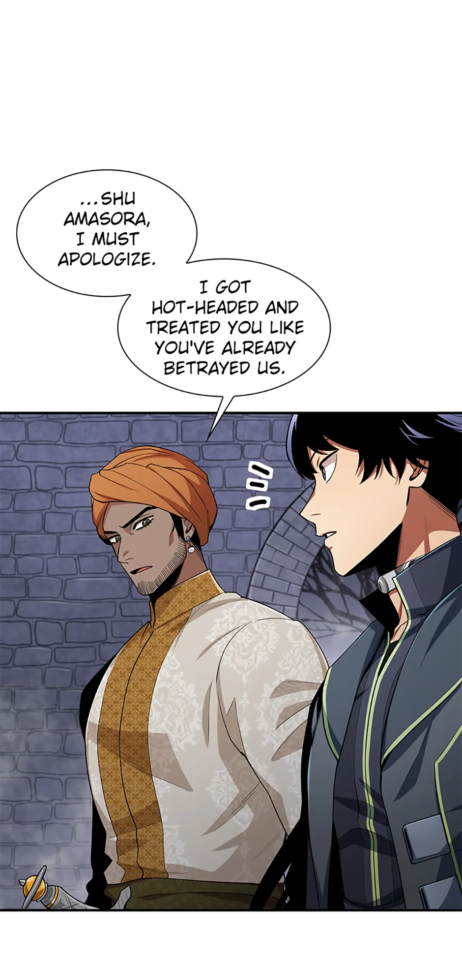 Appraiser Levels Up With Views Chapter 35 - page 72