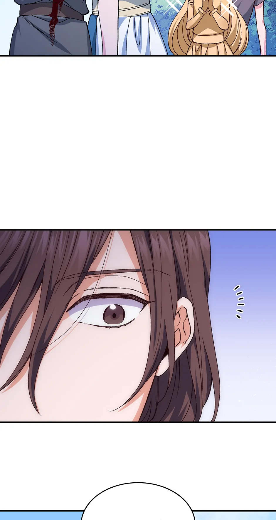 Constellations of the Gods [Official] Chapter 36 - page 24