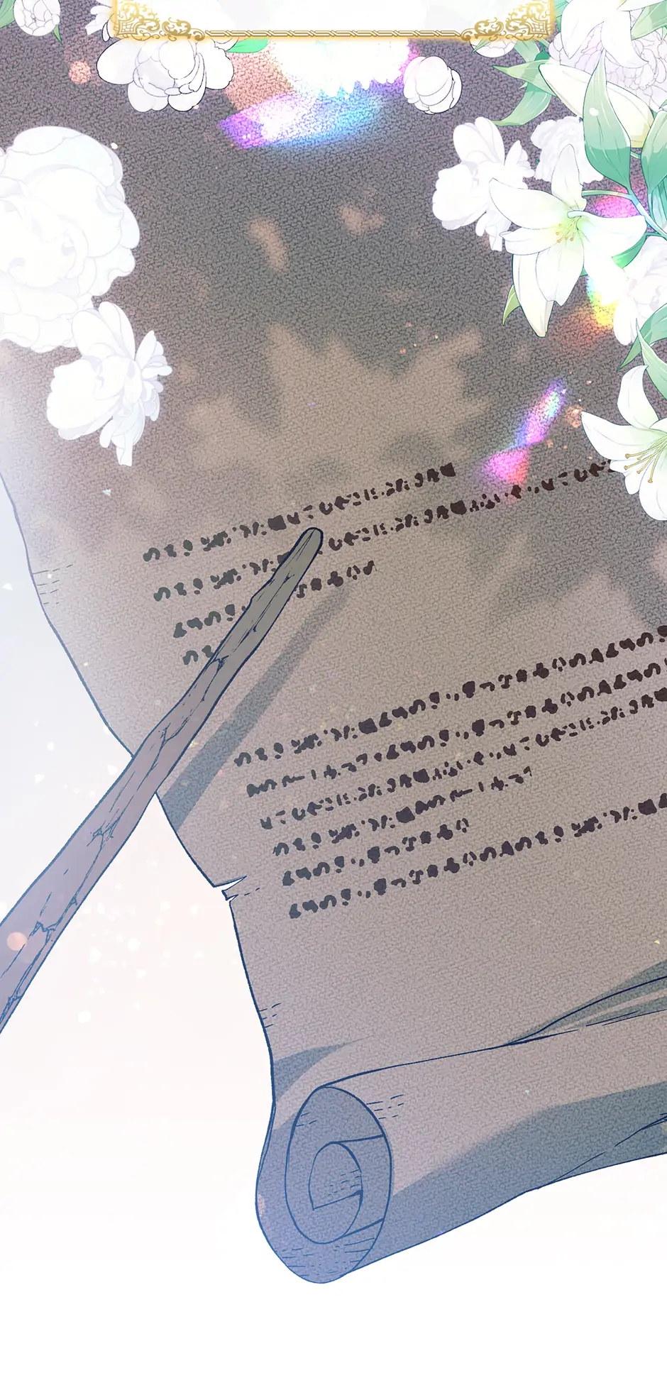 Constellations of the Gods [Official] Chapter 39 - page 27