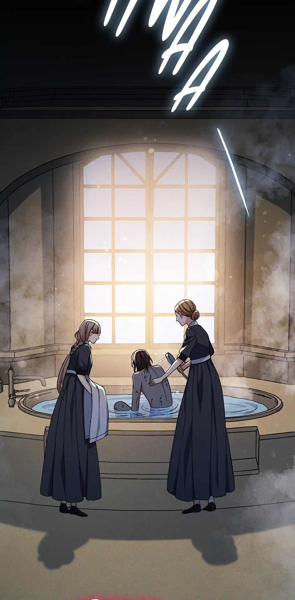 Constellations of the Gods [Official] Chapter 39 - page 67