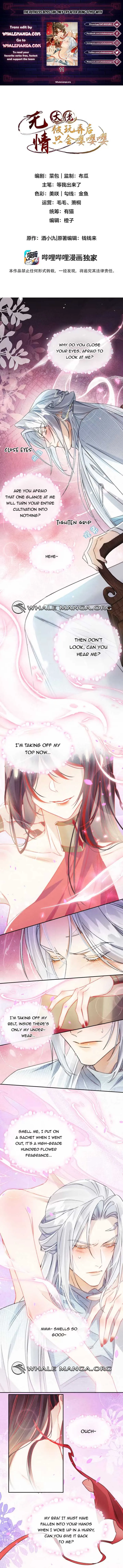 The Ruthless Boss Can Only Cry After Being Toyed With Chapter 11 - page 1