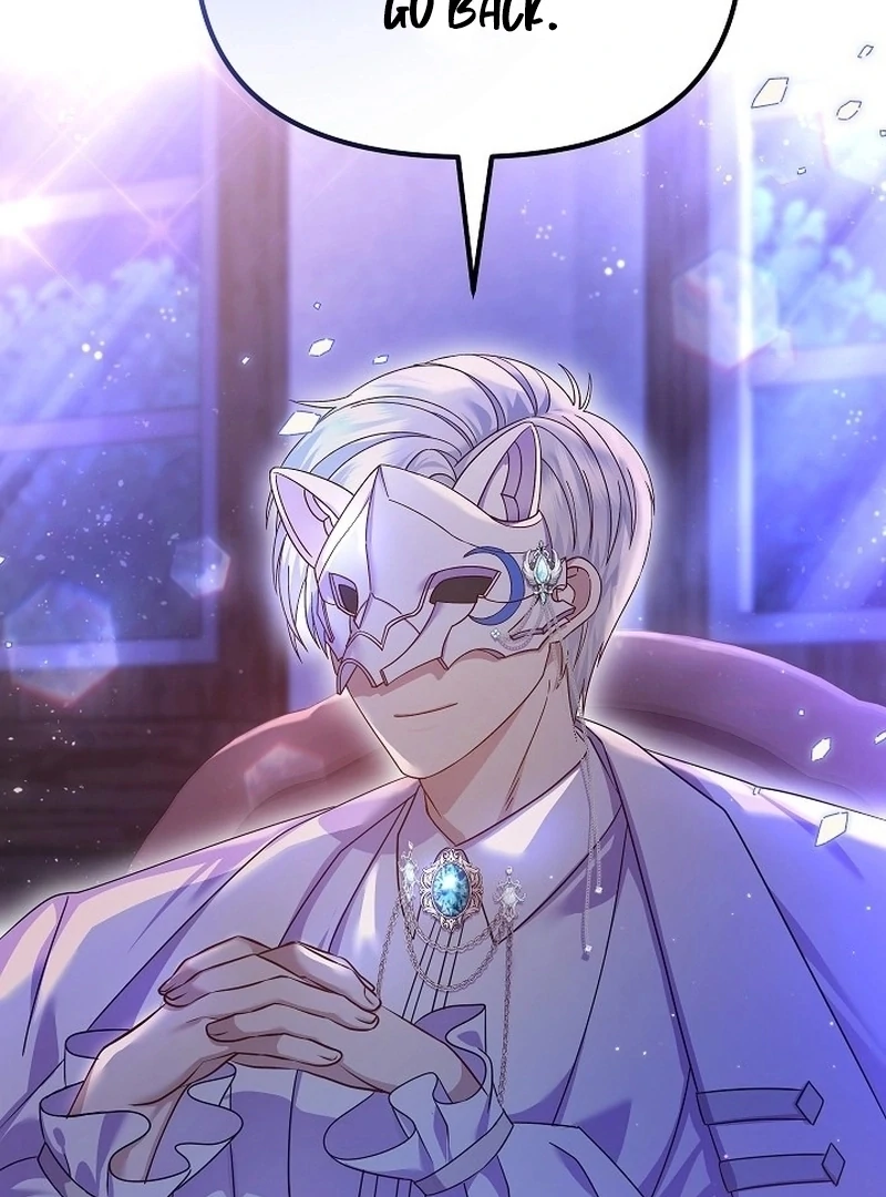 The Female Lead's Mother and the Male Lead's Father Are Married Chapter 10 - page 22