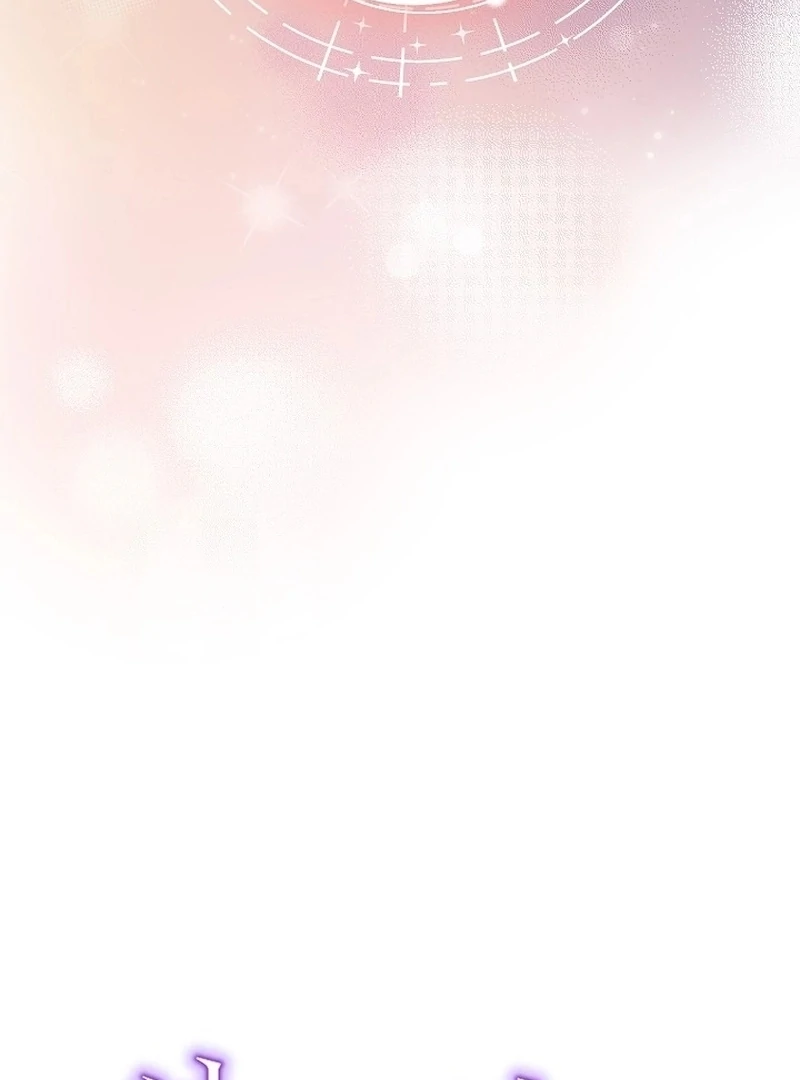 The Female Lead's Mother and the Male Lead's Father Are Married Chapter 10 - page 24