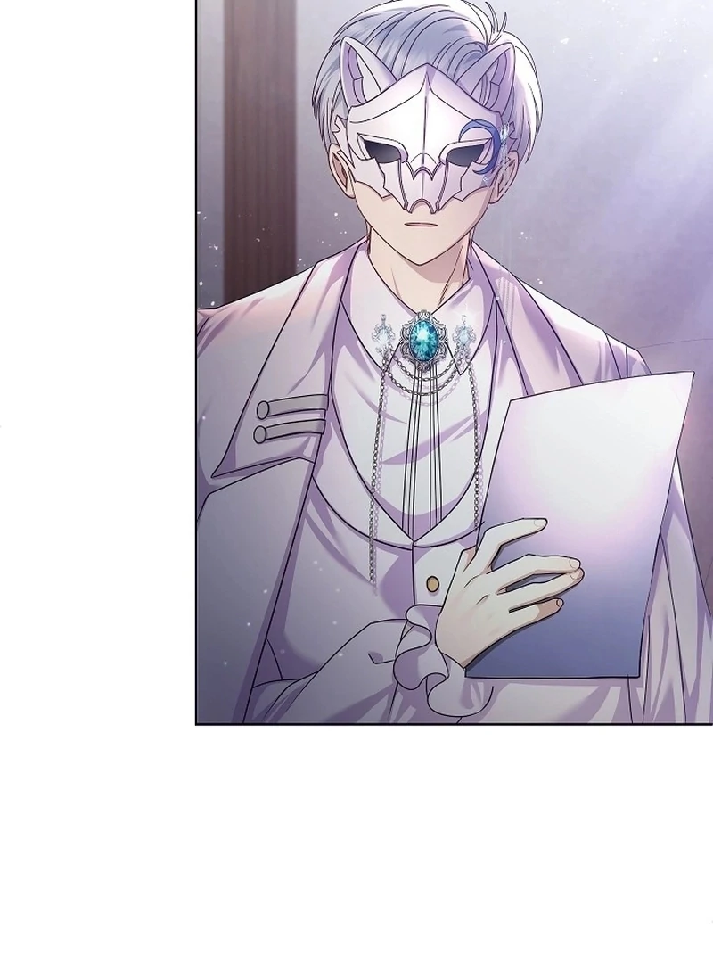 The Female Lead's Mother and the Male Lead's Father Are Married Chapter 10 - page 32