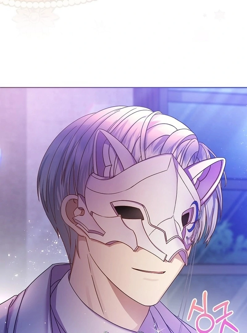 The Female Lead's Mother and the Male Lead's Father Are Married Chapter 10 - page 47
