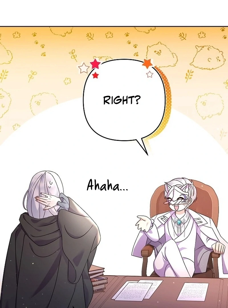 The Female Lead's Mother and the Male Lead's Father Are Married Chapter 10 - page 5