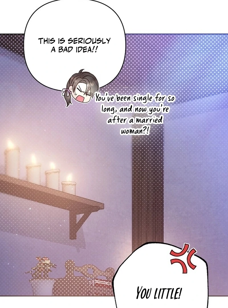 The Female Lead's Mother and the Male Lead's Father Are Married Chapter 10 - page 51