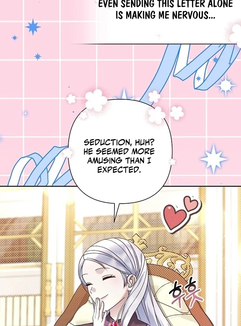 The Female Lead's Mother and the Male Lead's Father Are Married Chapter 10 - page 73