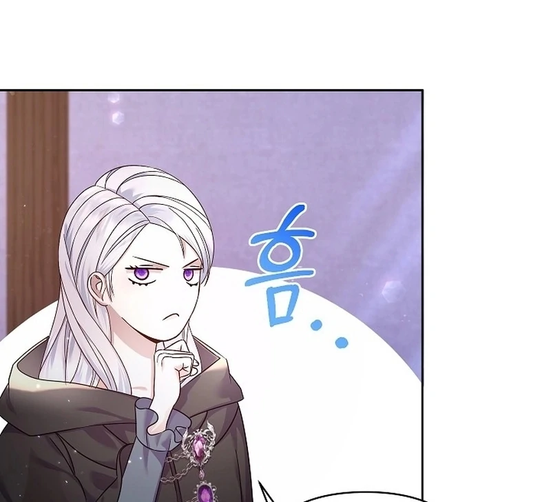 The Female Lead's Mother and the Male Lead's Father Are Married Chapter 10 - page 8