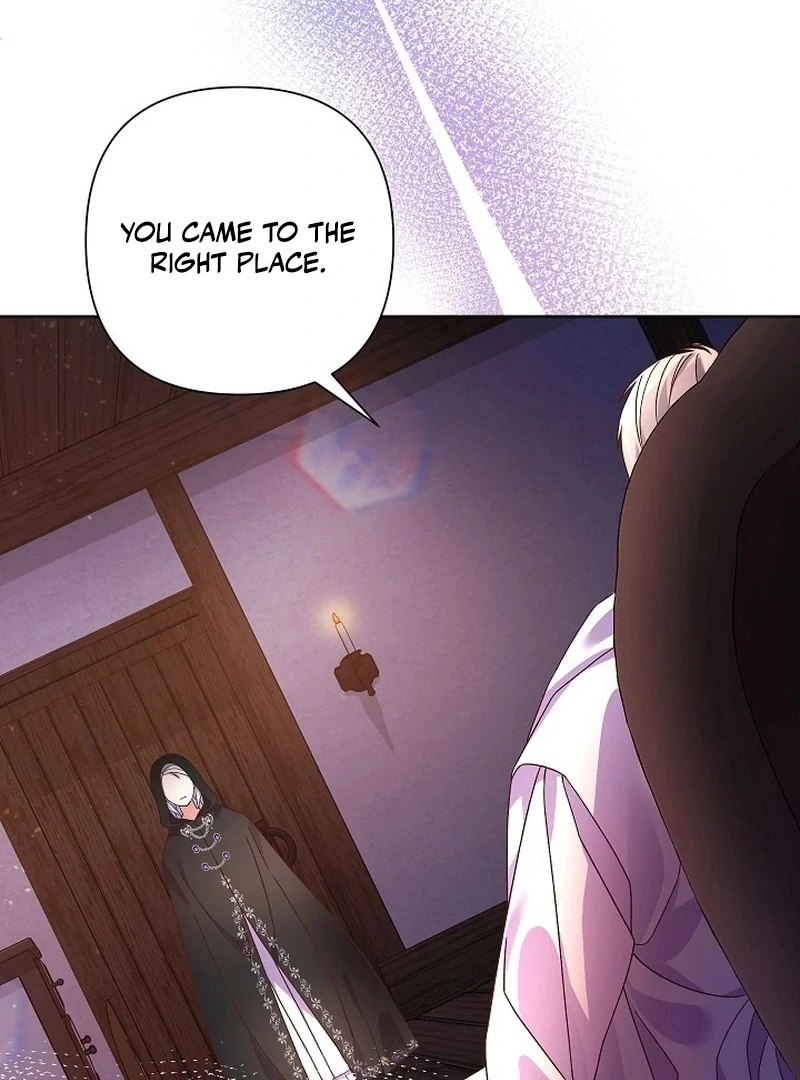 The Female Lead's Mother and the Male Lead's Father Are Married Chapter 9 - page 107